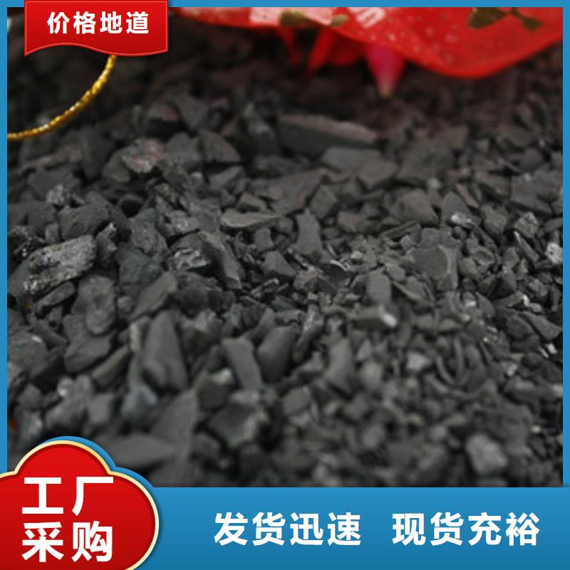 纯碱聚丙烯酰胺定制零售批发