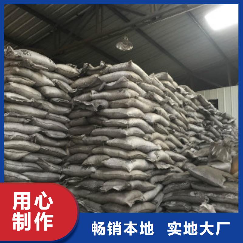 煤质柱状活性炭消泡剂支持定制加工