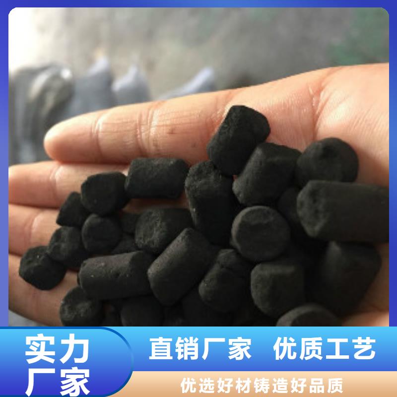 煤质柱状活性炭有机硅消泡剂设备齐全支持定制