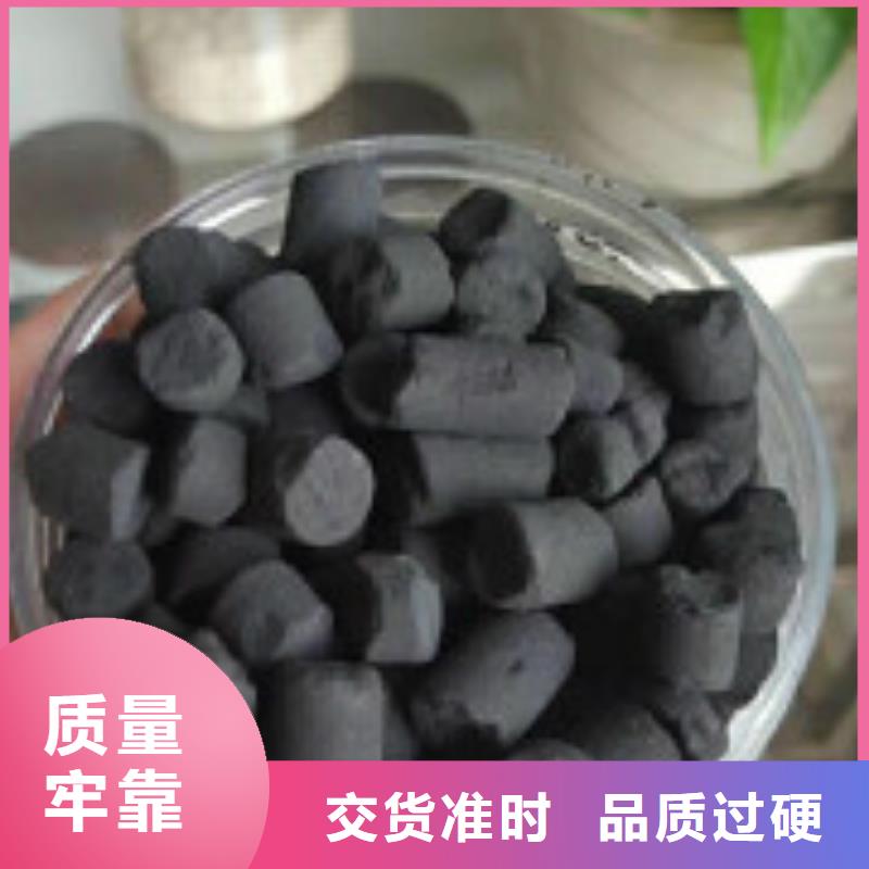 煤质柱状活性炭聚合氯化铝超产品在细节