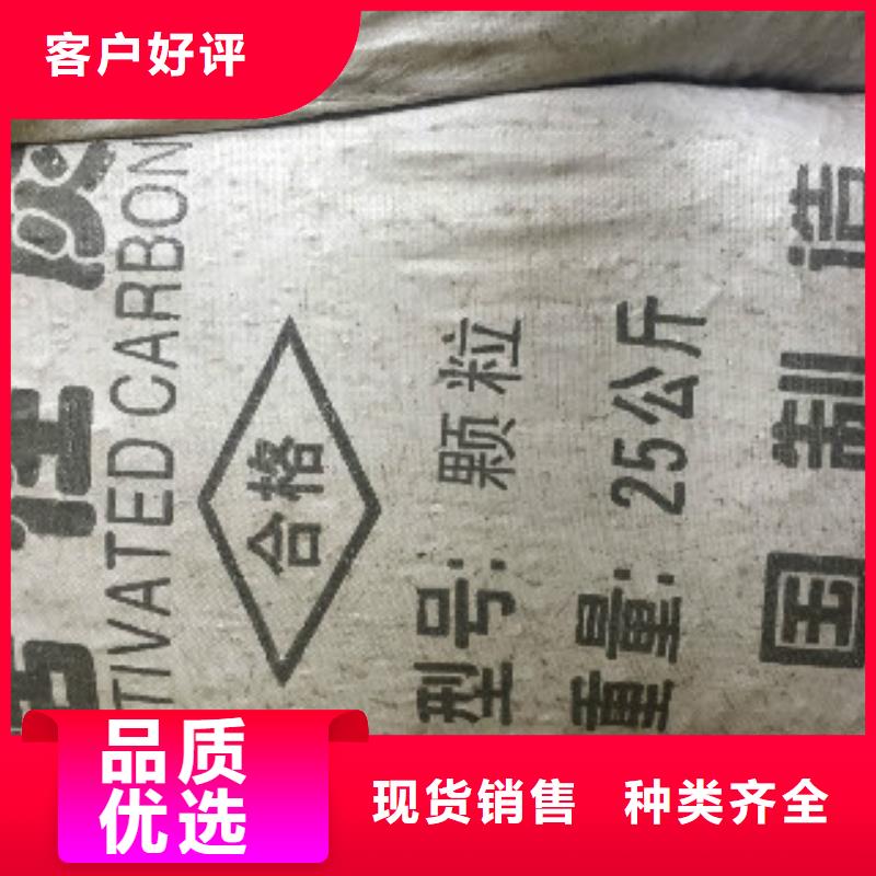 煤质柱状活性炭聚丙烯酰胺产品细节