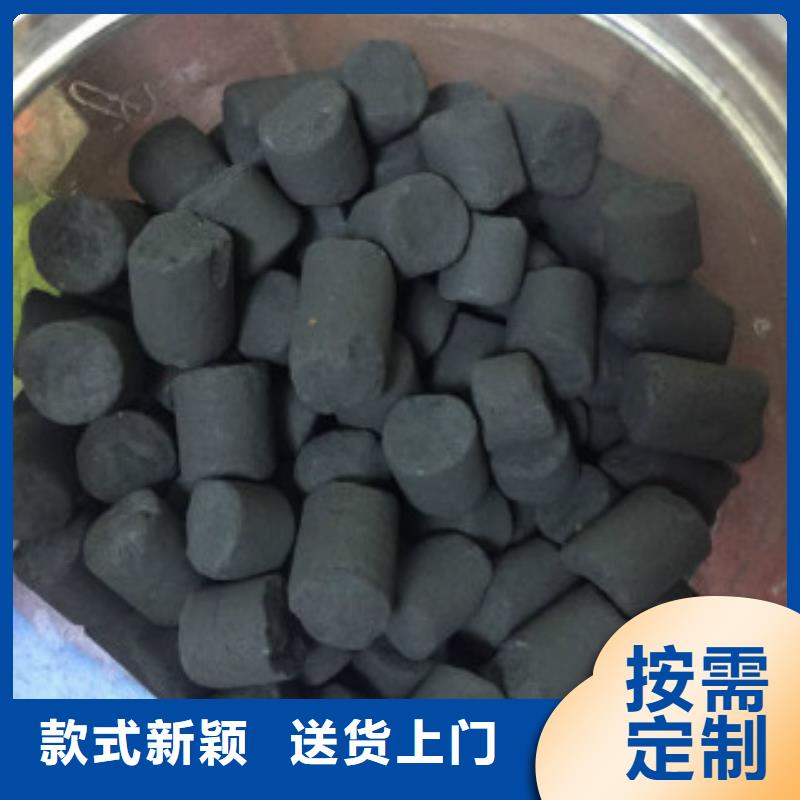 【煤质柱状活性炭聚合氯化铝专业品质】