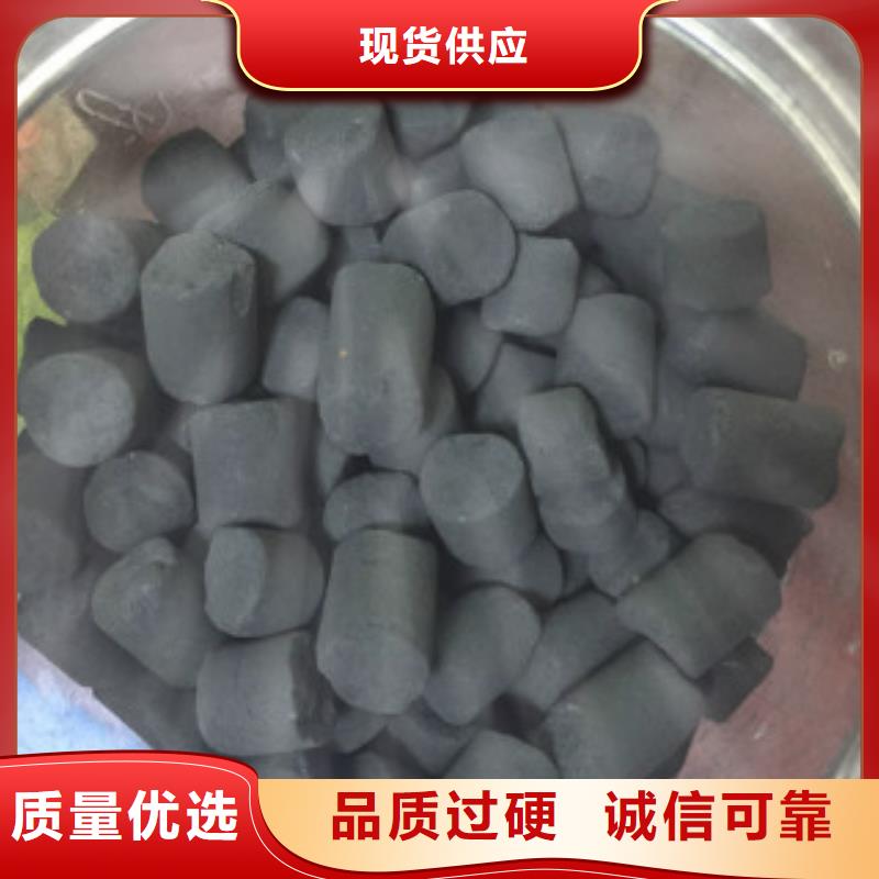 煤质柱状活性炭-聚合氯化铝实力大厂家