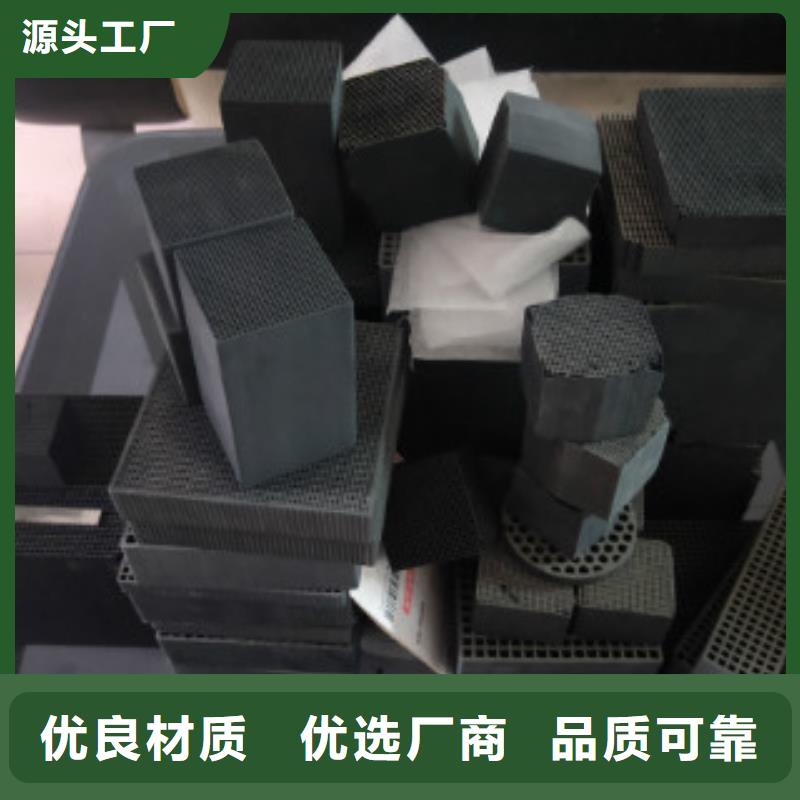 蜂窝活性炭,工业碳酸钠生产安装