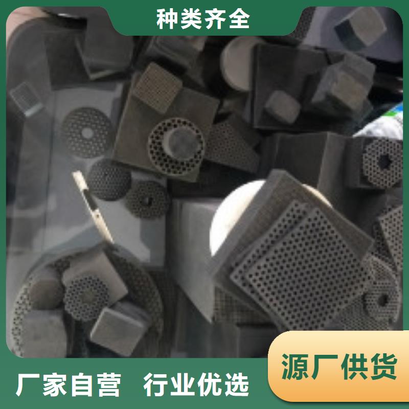 普邦聚丙烯酰胺【 蜂窝活性炭-聚丙烯酰胺厂家案例】
