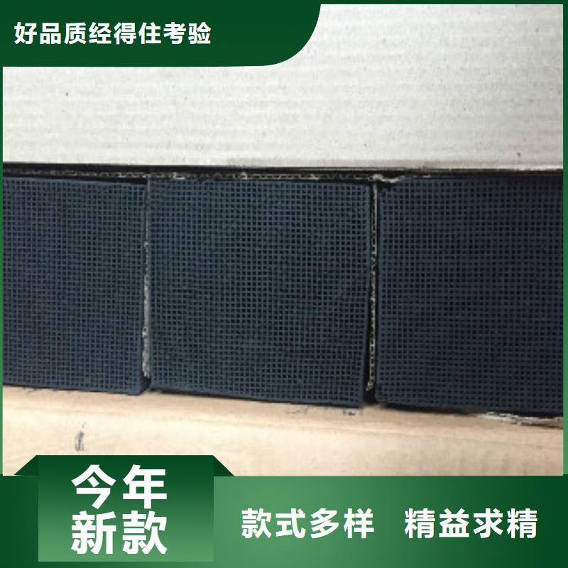 蜂窝活性炭聚合氯化铝精工制作