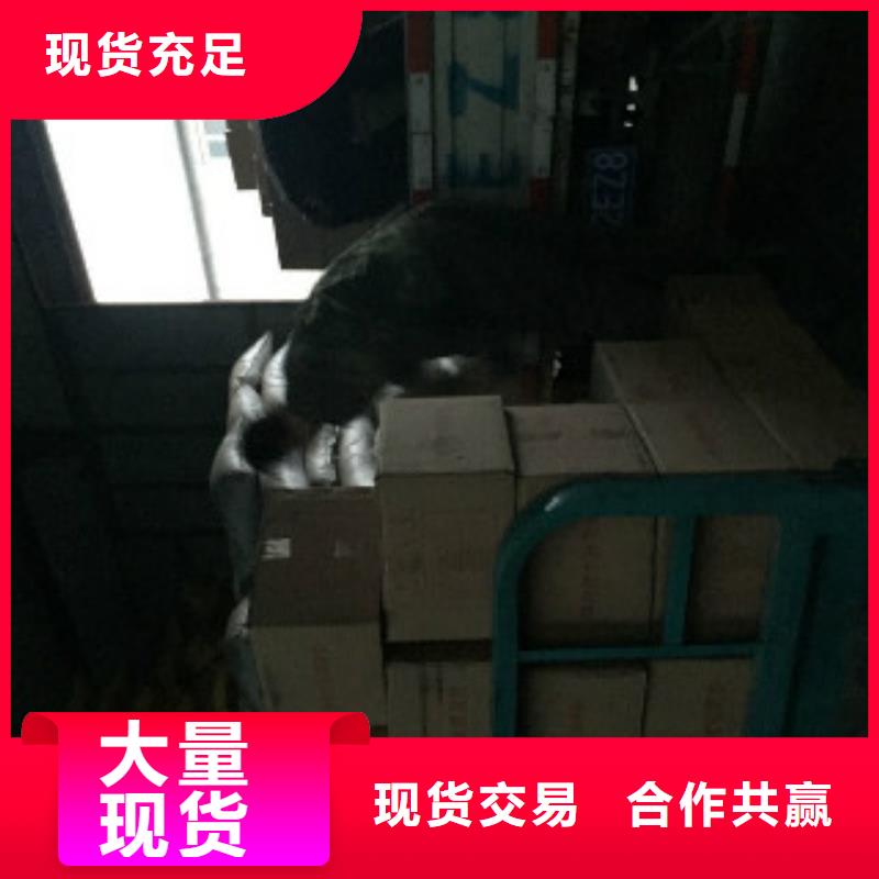 【蜂窝活性炭】,聚合氯化铝为您精心挑选由普邦为您