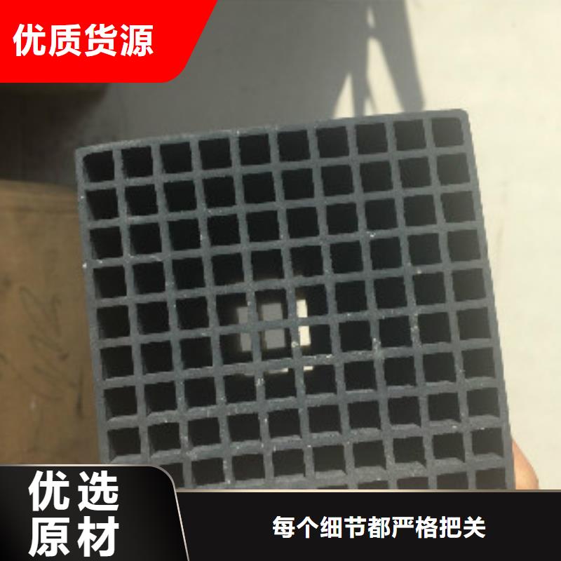 蜂窝活性炭,消泡剂真诚合作