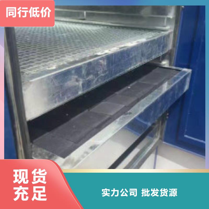 【蜂窝活性炭】,聚合氯化铝为您精心挑选由普邦为您