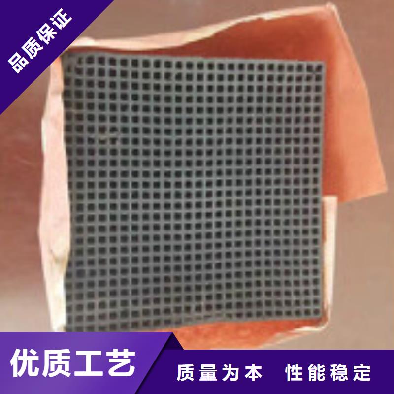 蜂窝活性炭聚合氯化铝库存齐全厂家直供