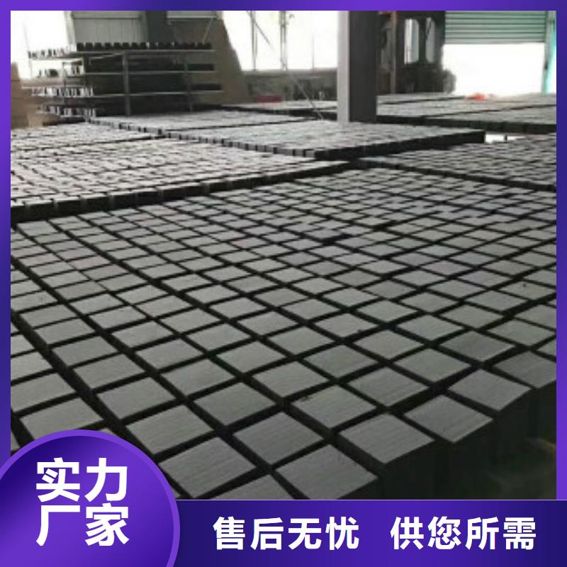 【蜂窝活性炭】,聚合氯化铝为您精心挑选由普邦为您