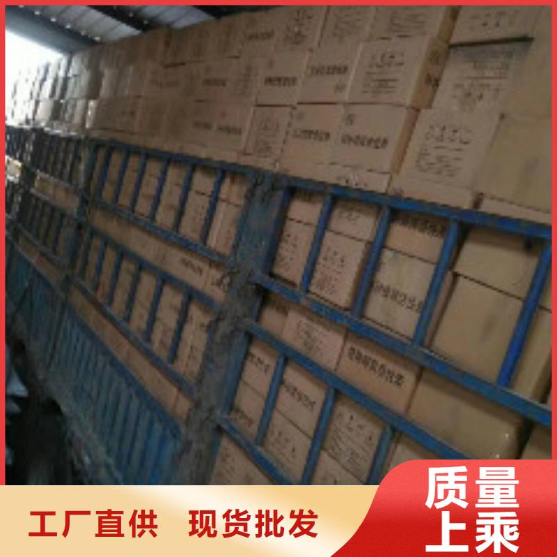 【蜂窝活性炭】_聚合氯化铝专业生产品质保证