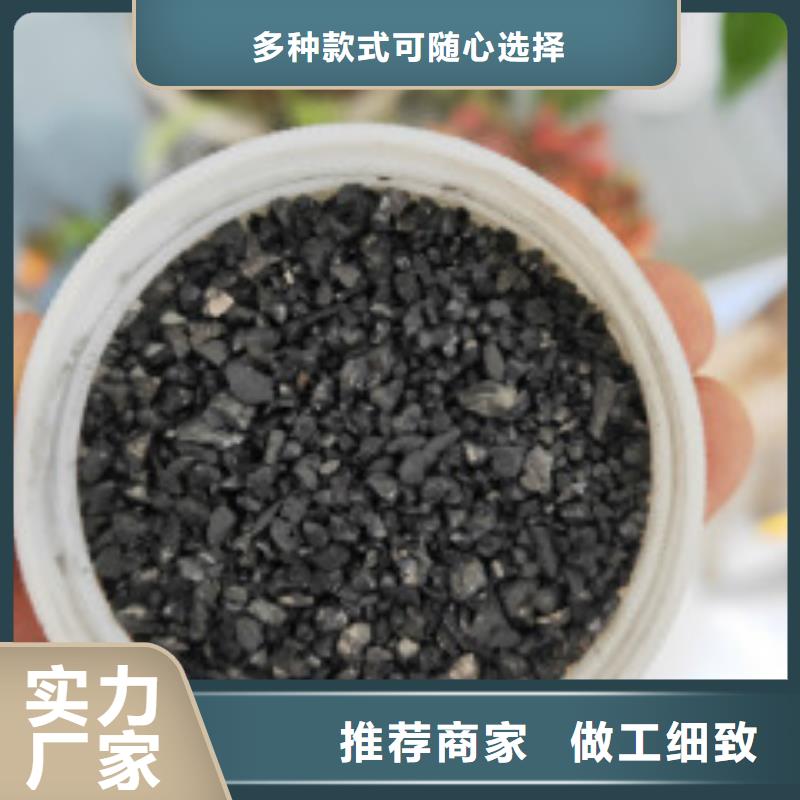 果壳活性炭,聚合氯化铝好品质售后无忧