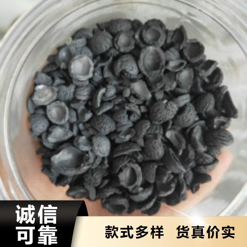 【果壳活性炭聚合氯化铝用心做品质】
