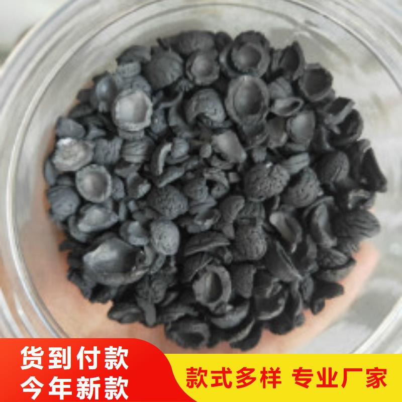 果壳活性炭工业碳酸钠厂家采购