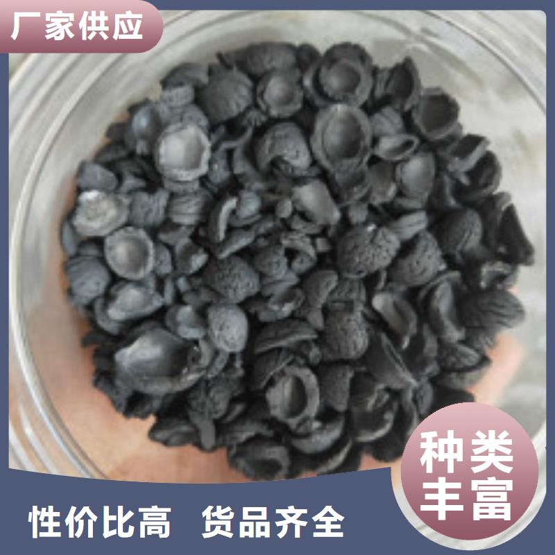 果壳活性炭_聚丙烯酰胺产品细节