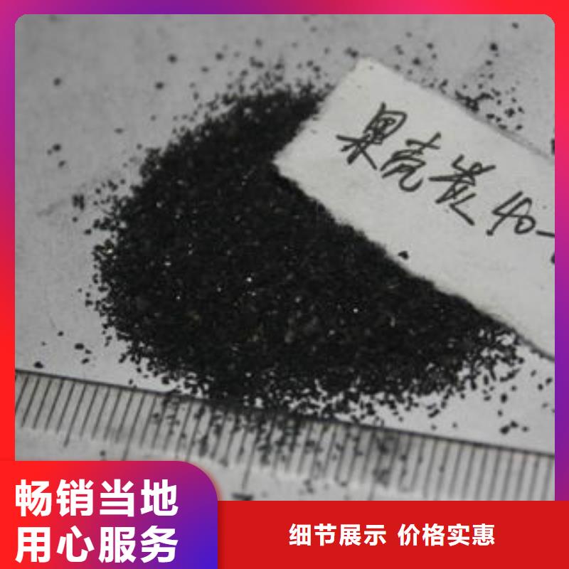 【果壳活性炭聚合氯化铝用心做品质】