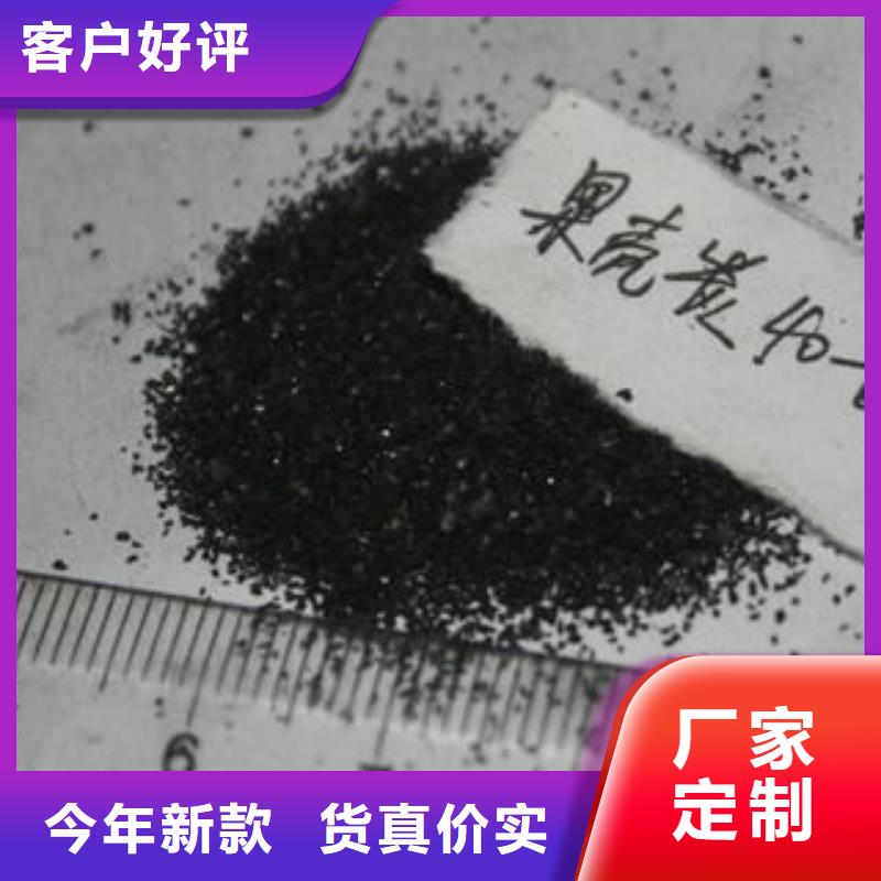 果壳活性炭碳酸氢钠有实力有经验
