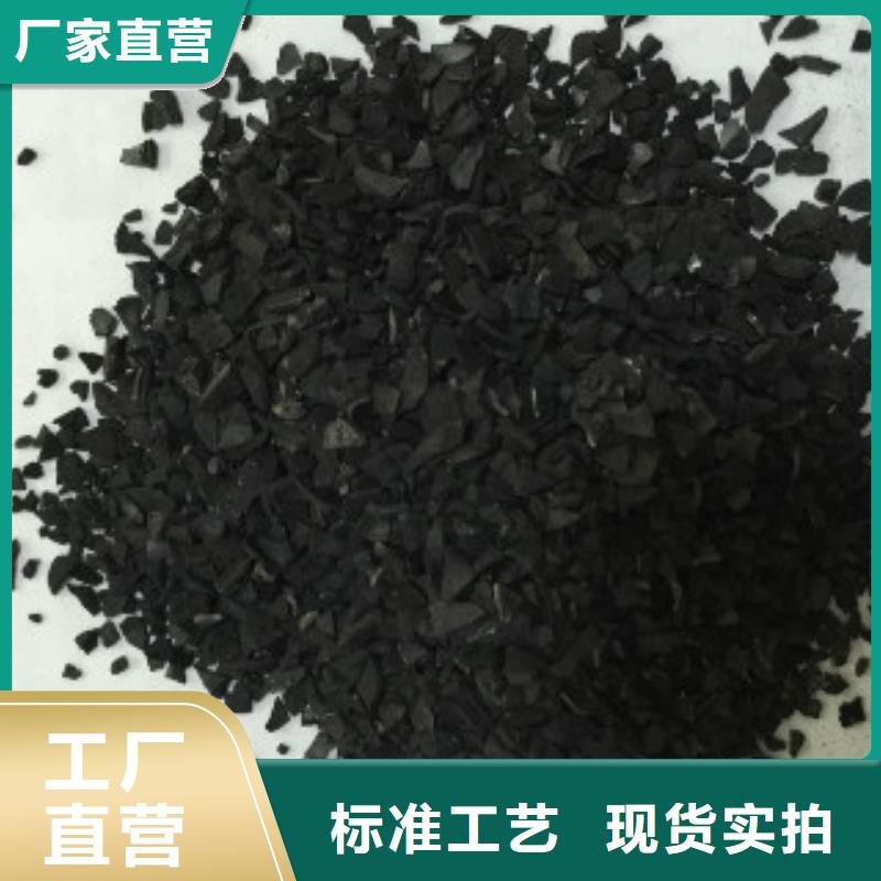 果壳活性炭聚合氯化铝多年行业积累