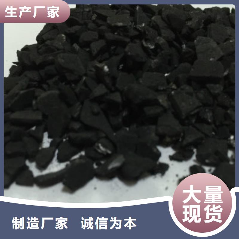 果壳活性炭碳酸氢钠价格实在