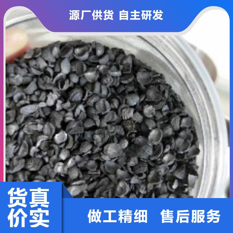 果壳活性炭聚合氯化铝出厂严格质检
