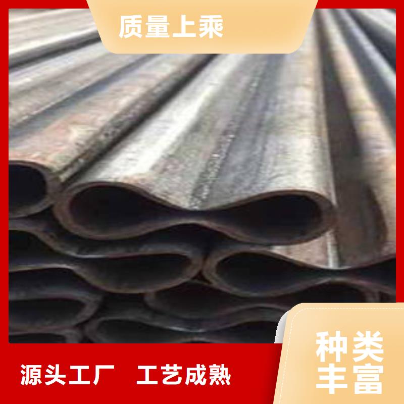 异型管,【异型钢管】生产厂家