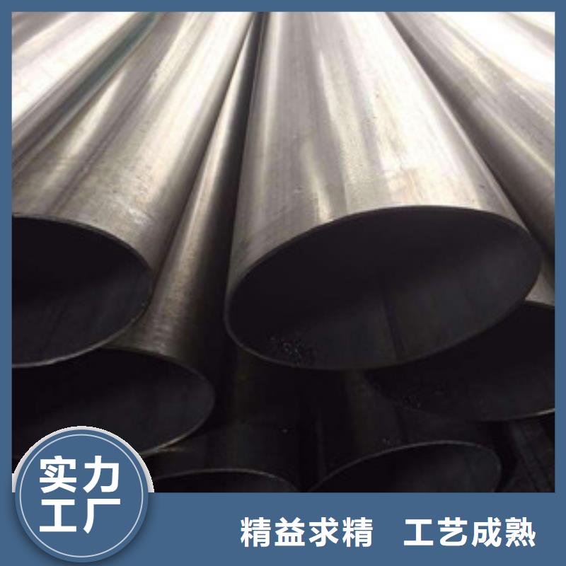 异型管异型钢管售后无忧