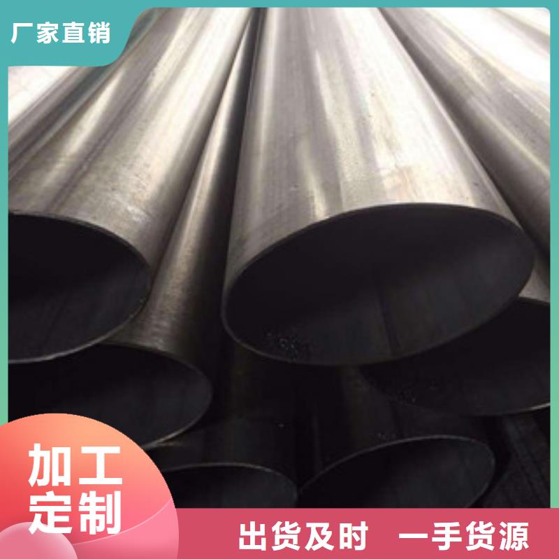 异型管不锈钢管实体厂家支持定制