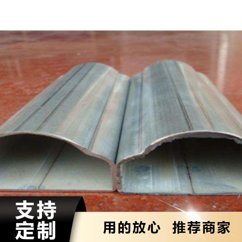 异型管【不锈钢管】实体厂家大量现货覆盖范围含|东兴|防城|北海|柳州|崇左|贵港