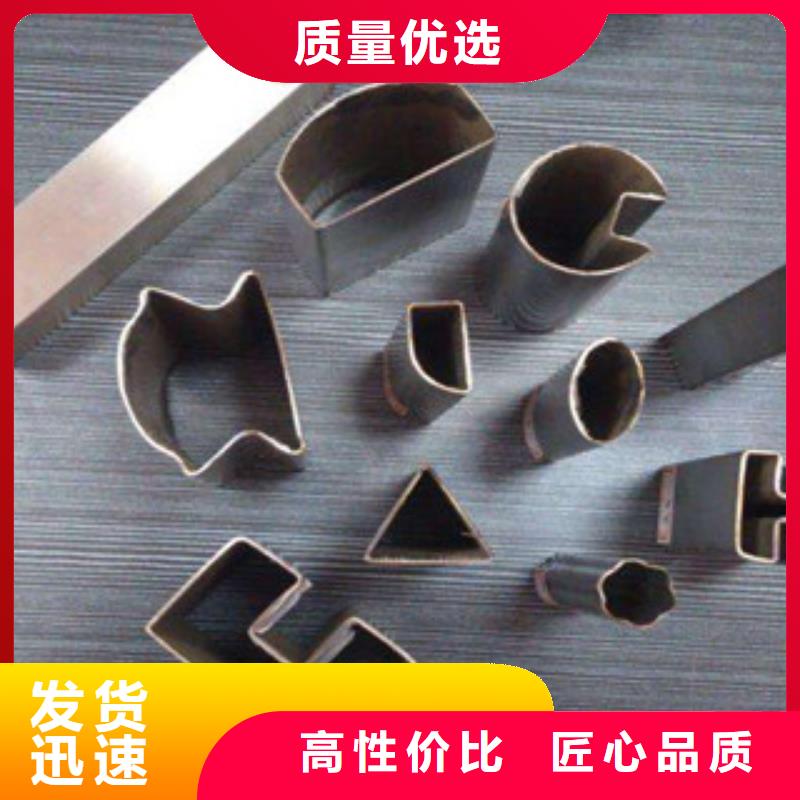 异型管-轴承钢管按需设计