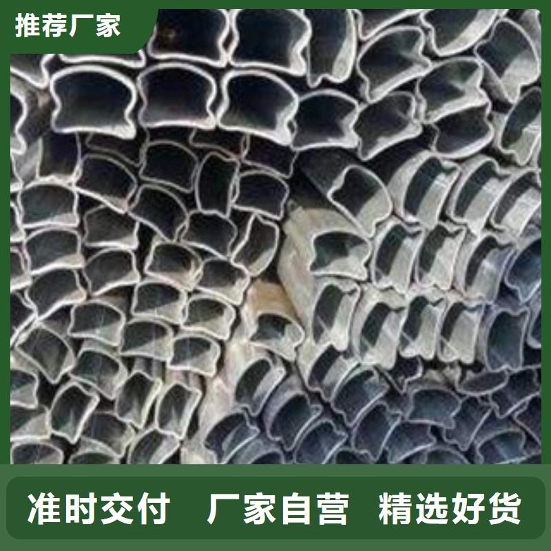 浩融异型管 【轴承钢管】价格公道合理39065.com