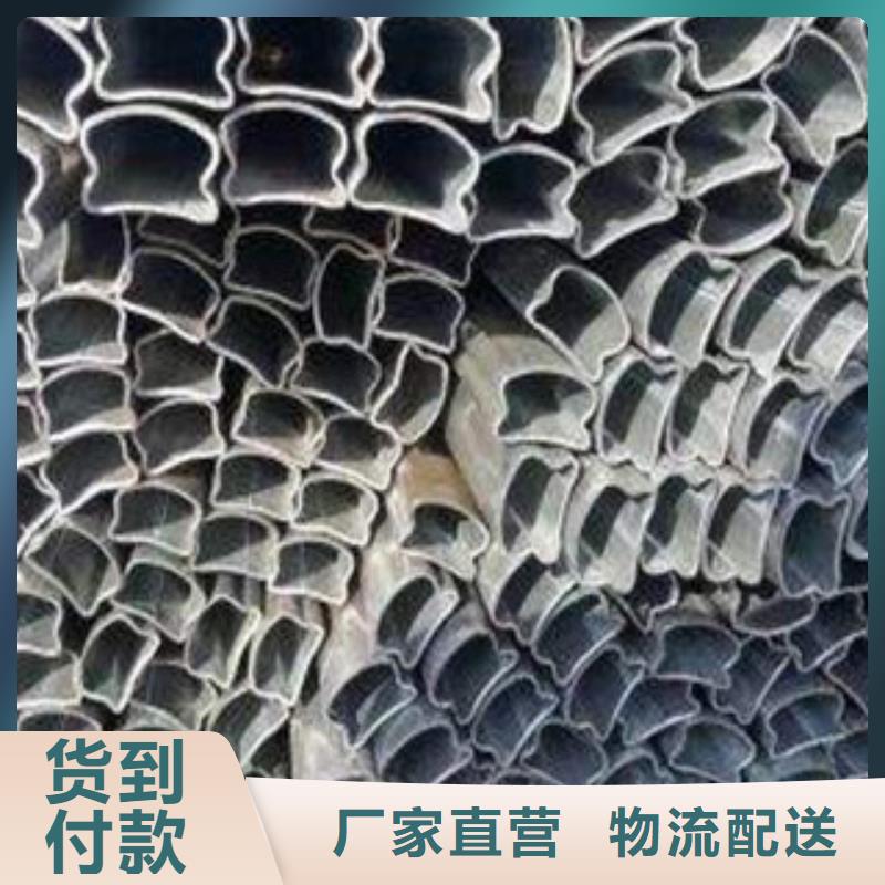 异型管异型钢管售后无忧