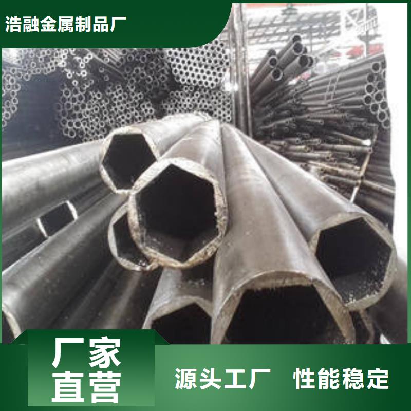 异型管圆钢品质保证实力见证