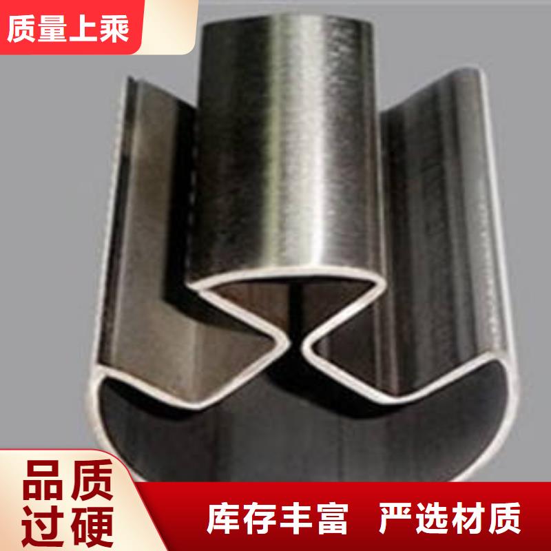 异型管镀锌管真正让利给买家