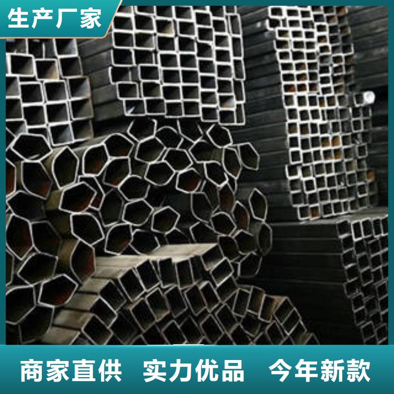 浩融异型管 【轴承钢管】价格公道合理39065.com