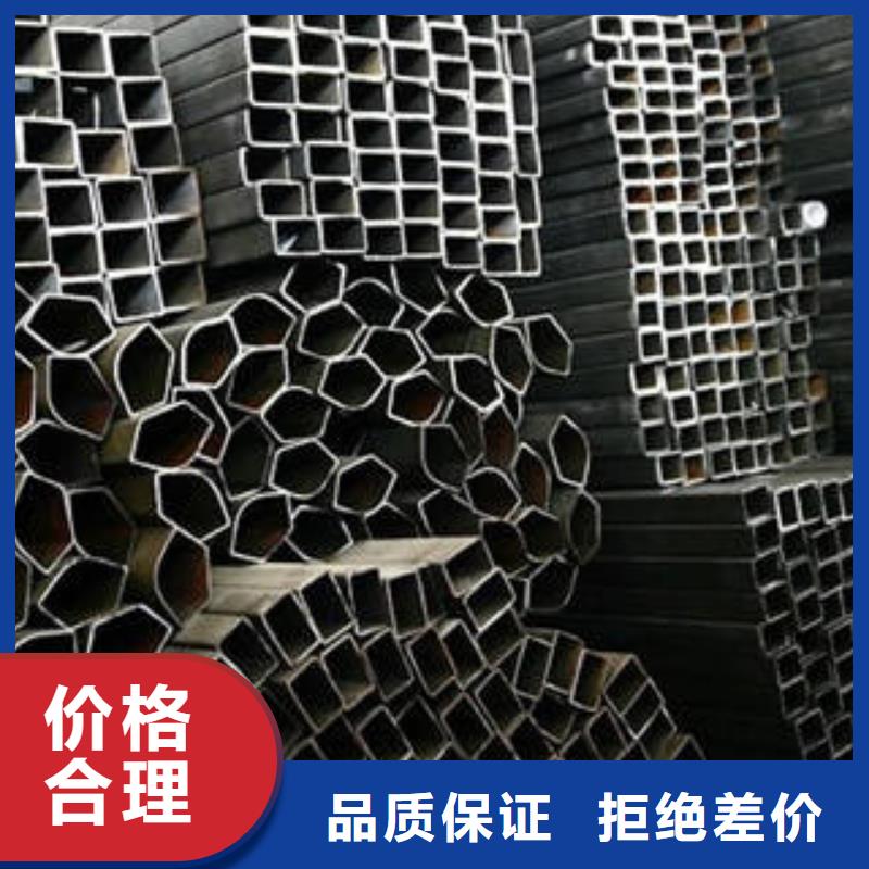 异型管精密无缝钢管市场行情