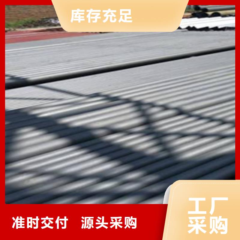 酸洗磷化无缝钢管防腐钢管放心购