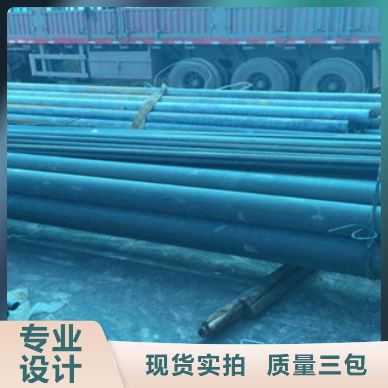 酸洗磷化无缝钢管_钢板厂家直销省心省钱