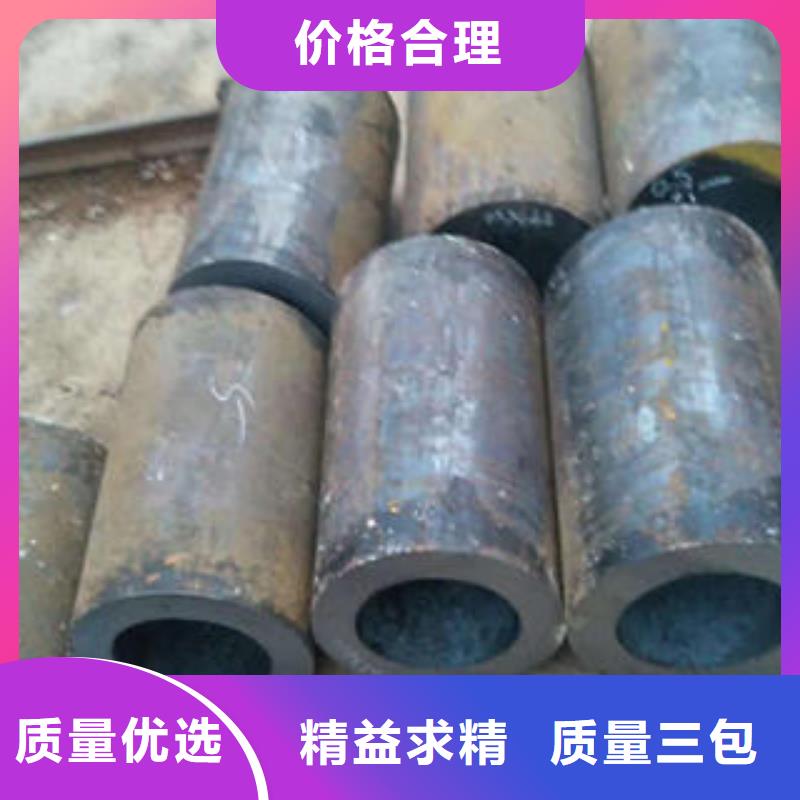 无缝钢管精密无缝钢管自主研发