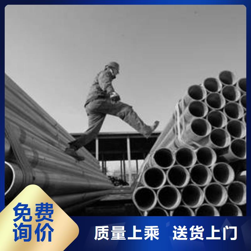 无缝钢管圆钢当地货源