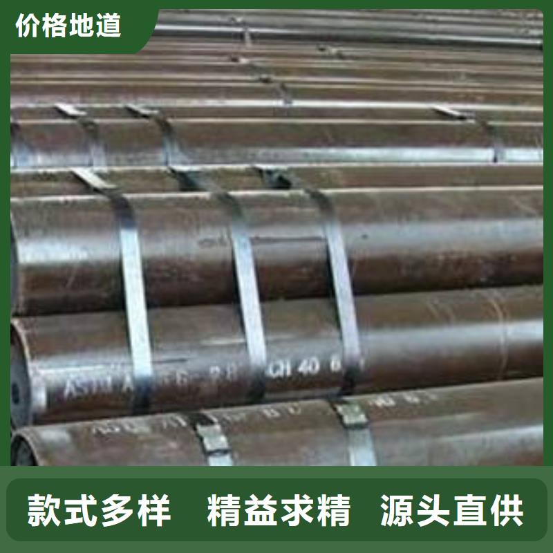 无缝钢管-圆钢质量上乘