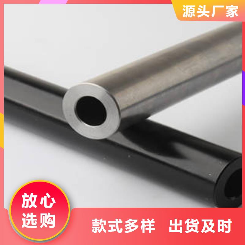 【无缝钢管】 圆钢选择我们选择放心浩融