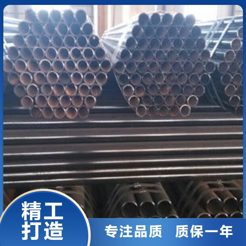 无缝钢管-圆钢质量上乘