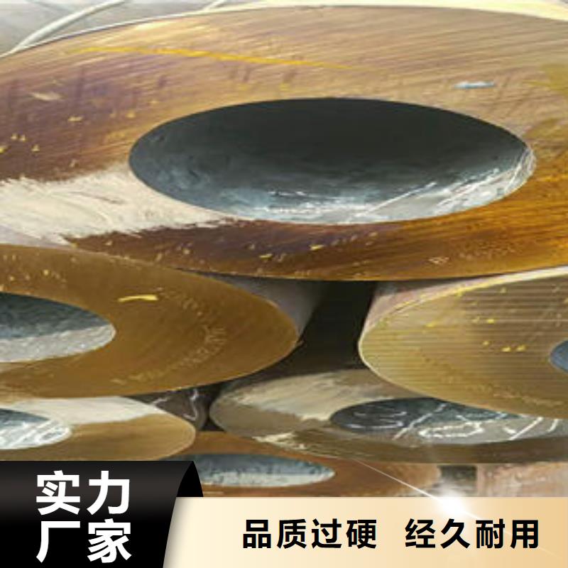 无缝钢管异型钢管买的放心