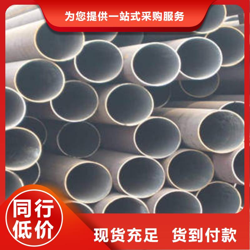 无缝钢管圆钢当地货源