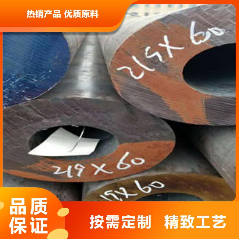 无缝钢管轴承钢管用好材做好产品
