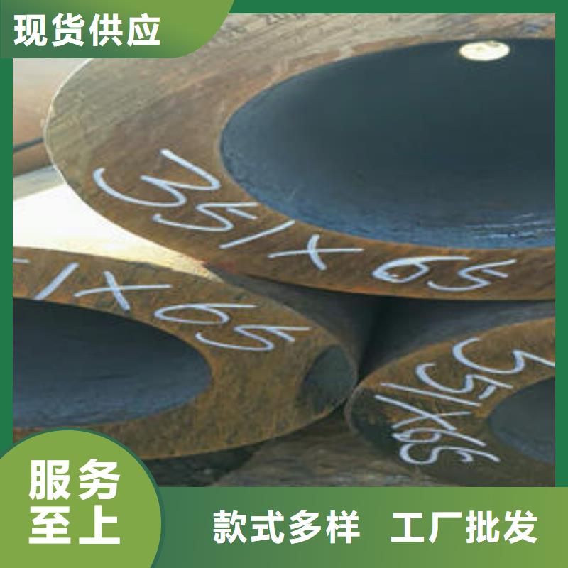 无缝钢管异型钢管量少也做