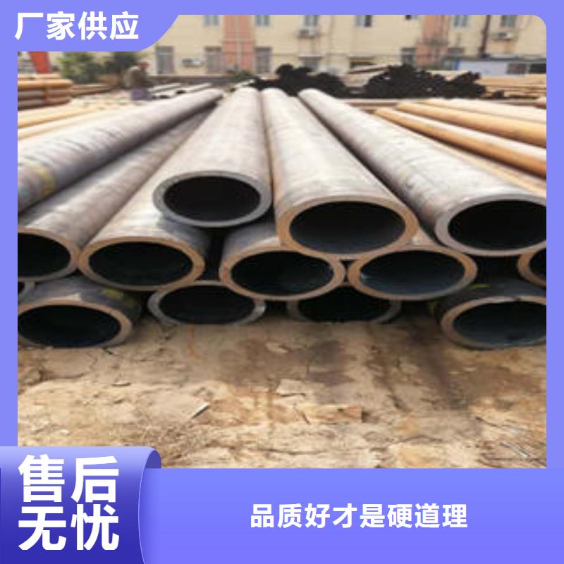 【无缝钢管】_精密无缝钢管细节严格凸显品质本地货源