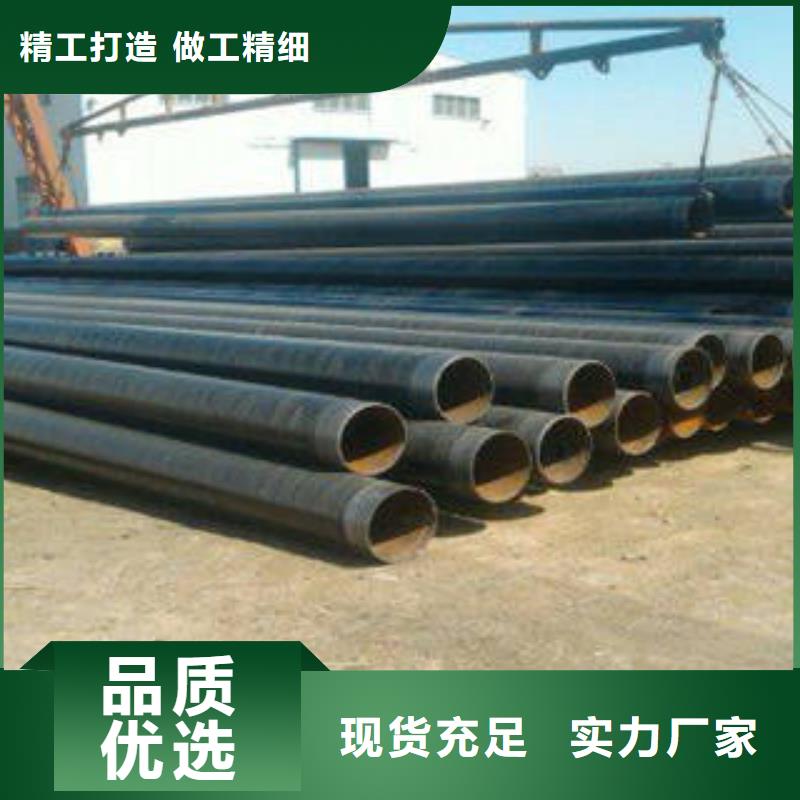 无缝钢管圆钢当地货源