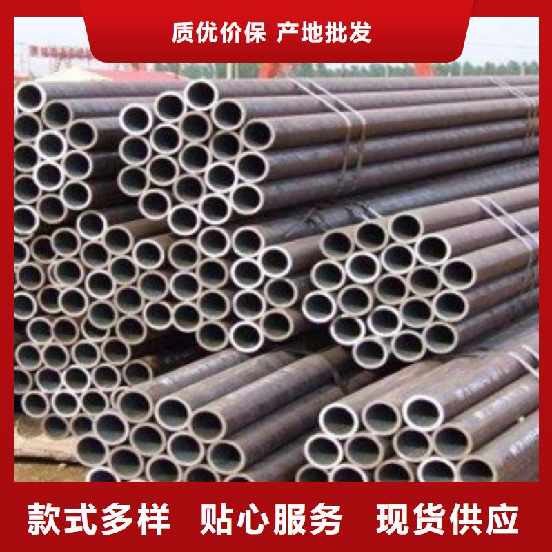 【 精密无缝钢管_镀锌管质量优价格低】|-浩融金属制品厂(凉山市分公司)